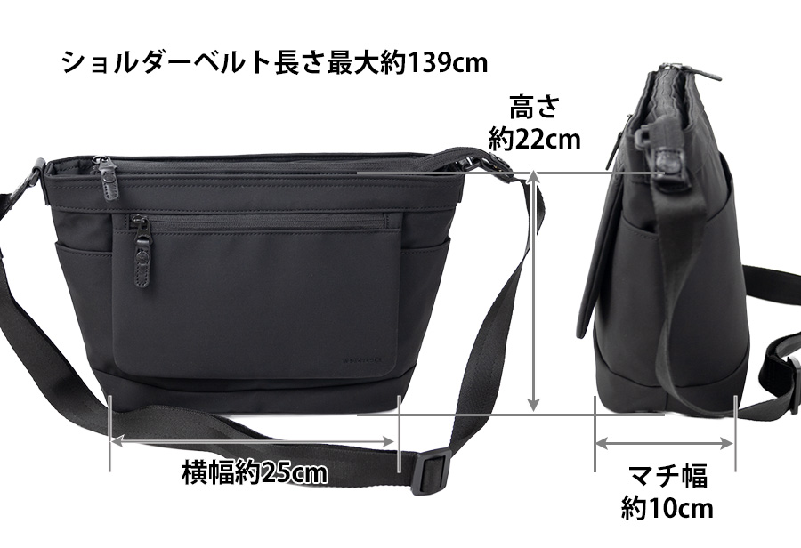 ショルダーバッグ メンズ 斜めがけ B5 撥水 横型 ブランド メンズショルダー タブレット ペットボトルが入る 長財布が入る 通勤 シンプル おしゃれ メッセンジャーバッグ MOUSTACHE ムスタッシュ BAY-0396 MOUSTACHE（ムスタッシュ） ショルダーバッグ メンズ 斜めがけ 小さめ