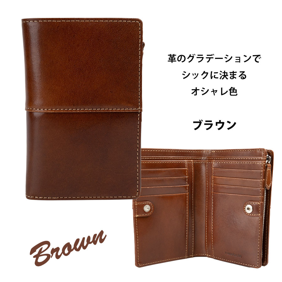 MOUSTACHE（ムスタッシュ） 財布 メンズ 二つ折り 本革 革 レザー