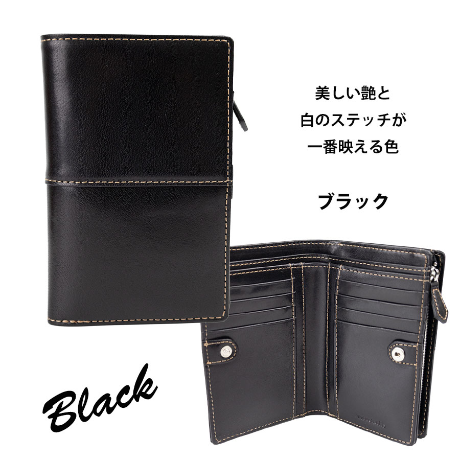 MOUSTACHE（ムスタッシュ） 財布 メンズ 二つ折り 本革 革 レザー