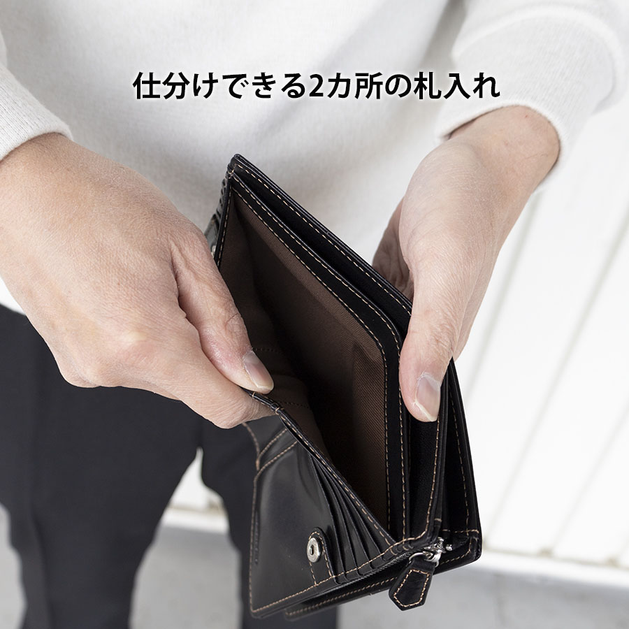 MOUSTACHE（ムスタッシュ） 財布 メンズ 二つ折り 本革 革 レザー