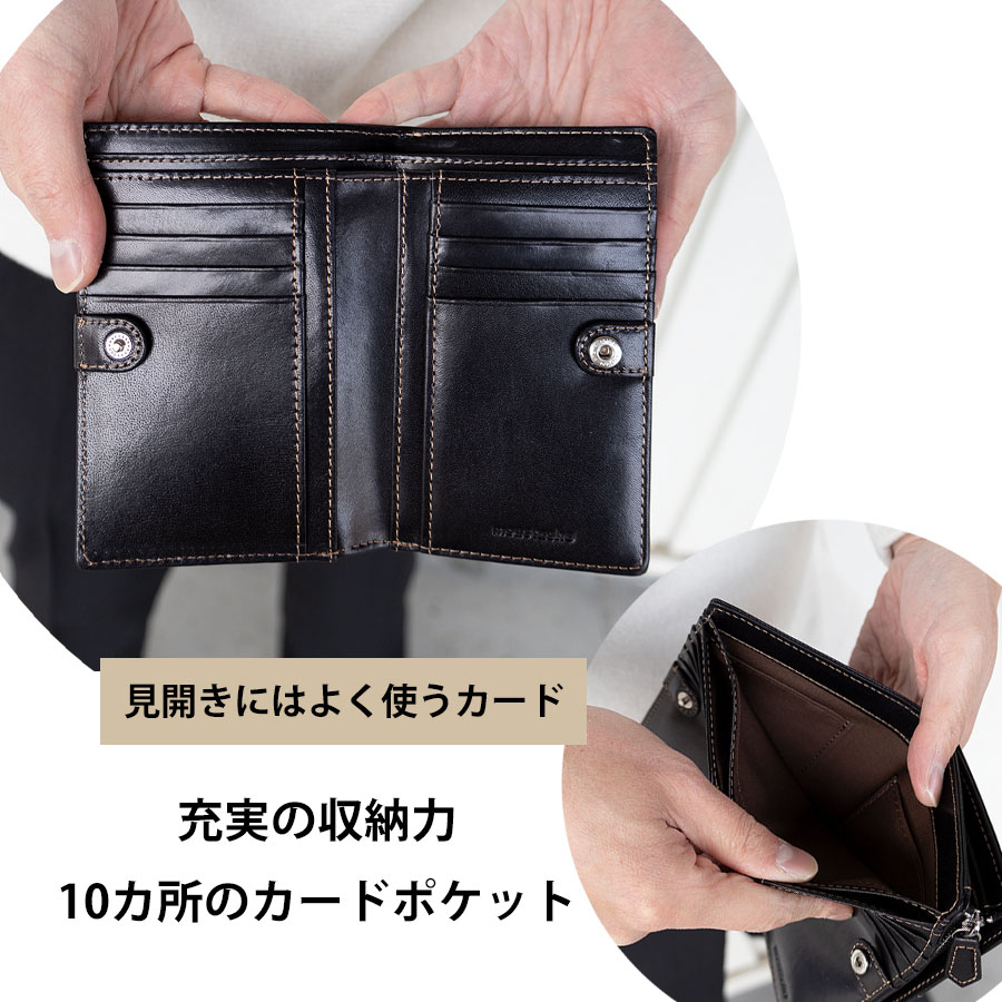 MOUSTACHE（ムスタッシュ） 財布 メンズ 二つ折り 本革 革 レザー