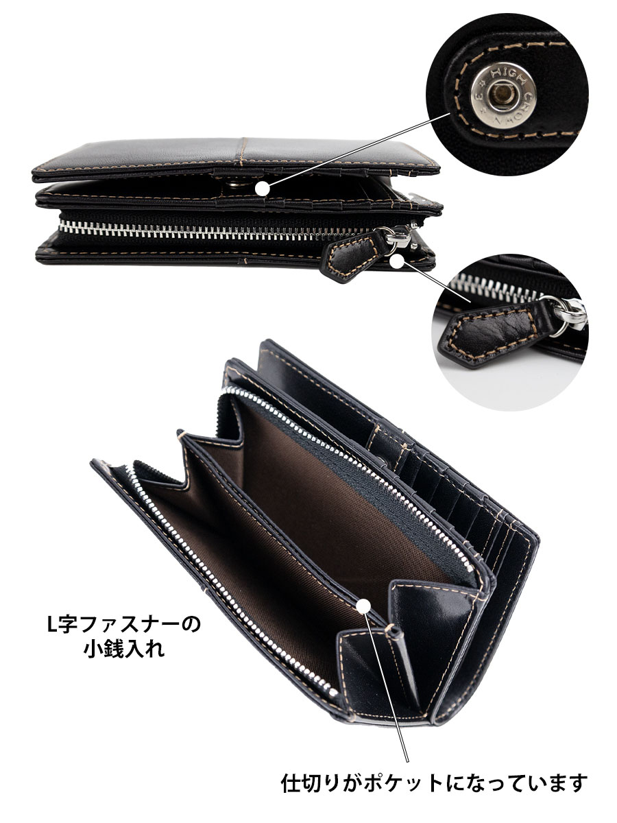 MOUSTACHE（ムスタッシュ） 財布 メンズ 二つ折り 本革 革 レザー