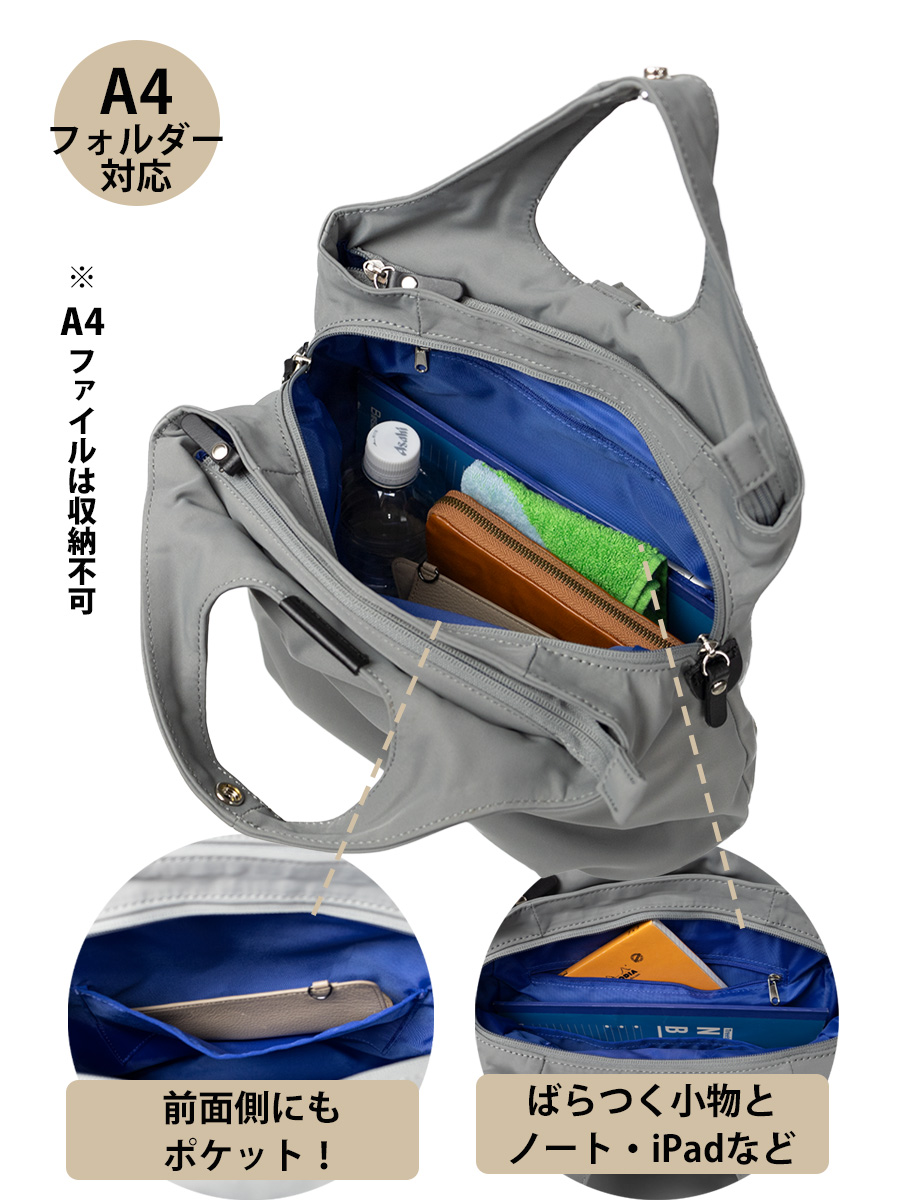 リュックサック メンズ 手提げ レディース 2way a4 通勤 通学
