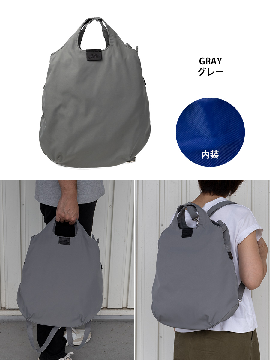リュックサック メンズ 手提げ レディース 2way a4 通勤 通学