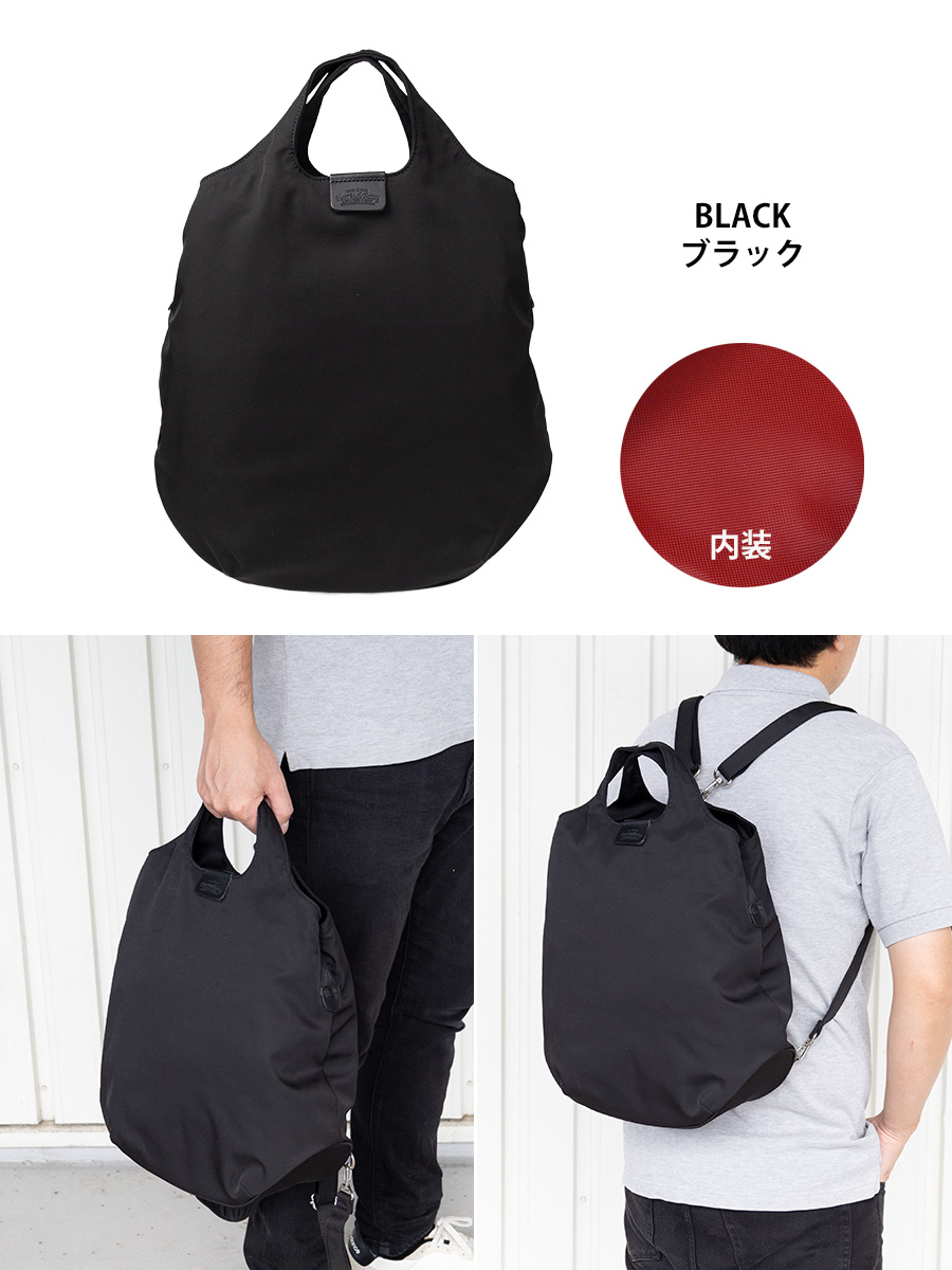 リュックサック レディース メンズ a4 ハンドバッグ 手提げ 2way ブランド ママバッグ マザーズリュック 通勤 お出かけ シンプル おしゃれ ペットボトルが入る HEART MADE FACTORY ハートメイドファクトリー DUMPTY ダンプティ FY-0444 リュックサック メンズ 手提げ レディース 2way a4 通勤 通学