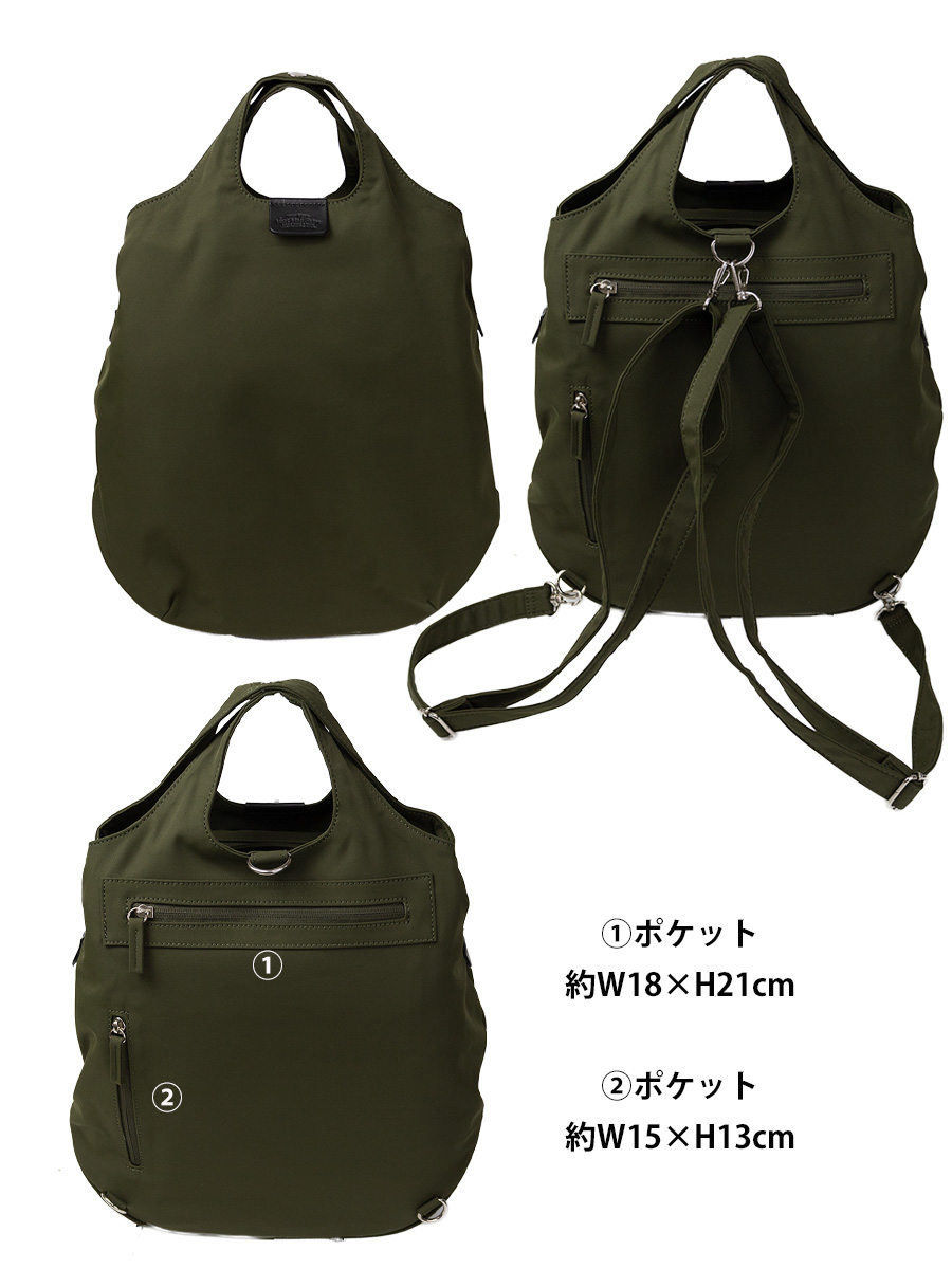 リュックサック メンズ 手提げ レディース 2way a4 通勤 通学