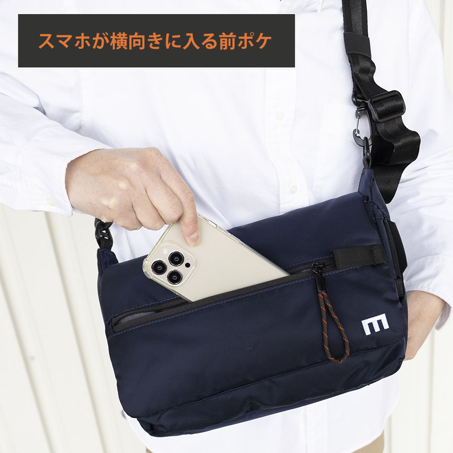【未使用】moustache+moustache ショルダーバッグ MOUSTACHE（ムスタッシュ） 最大51%☆5/11迄 ショルダーバッグ メンズ
