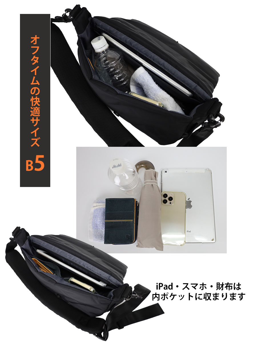 ショルダーバッグ メンズ b5 ブランド 斜めがけ ポケット 40代 50代 撥水 ワンショルダー 横型 通勤 通学 シンプル おしゃれ MOUSTACHE ムスタッシュ JJJ-0620 | MOUSTACHE | 09