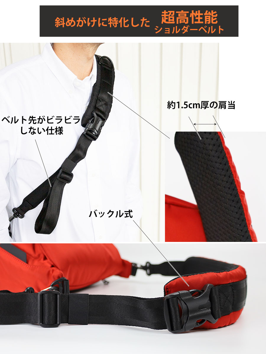ショルダーバッグ メンズ b5 ブランド 斜めがけ ポケット 40代 50代 撥水 ワンショルダー 横型 通勤 通学 シンプル おしゃれ MOUSTACHE ムスタッシュ JJJ-0620 | MOUSTACHE | 11