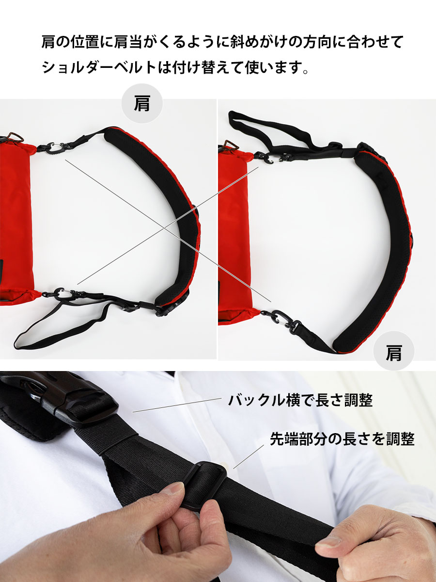 ショルダーバッグ メンズ b5 ブランド 斜めがけ ポケット 40代 50代 撥水 ワンショルダー 横型 通勤 通学 シンプル おしゃれ MOUSTACHE ムスタッシュ JJJ-0620 | MOUSTACHE | 12