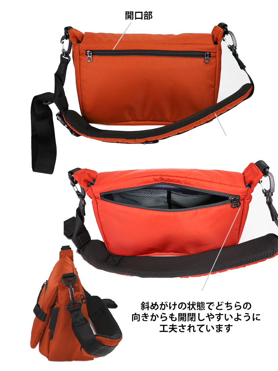 ショルダーバッグ メンズ b5 ブランド 斜めがけ ポケット 40代 50代 撥水 ワンショルダー 横型 通勤 通学 シンプル おしゃれ MOUSTACHE ムスタッシュ JJJ-0620 | MOUSTACHE | 19
