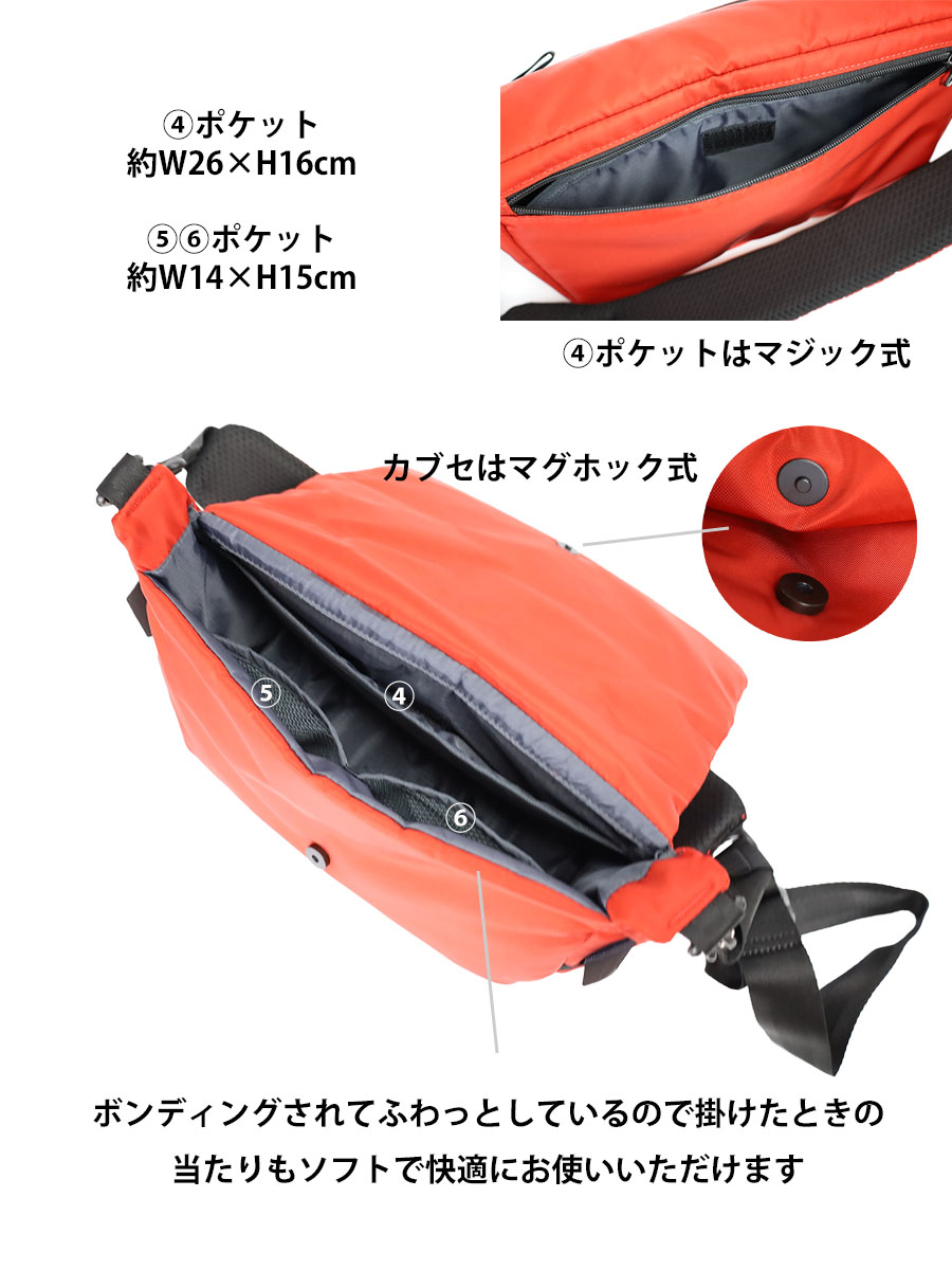 ショルダーバッグ メンズ b5 ブランド 斜めがけ ポケット 40代 50代 撥水 ワンショルダー 横型 通勤 通学 シンプル おしゃれ MOUSTACHE ムスタッシュ JJJ-0620 | MOUSTACHE | 20