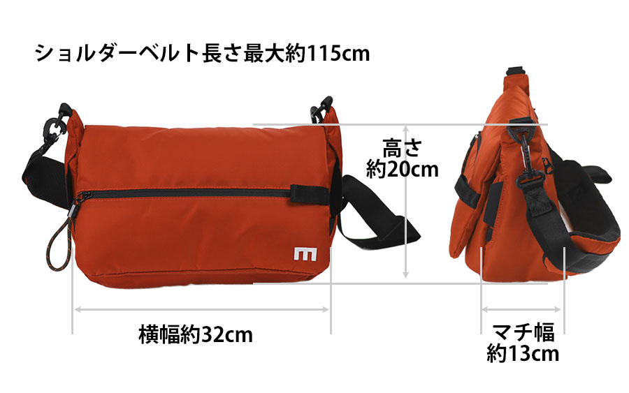 ショルダーバッグ メンズ b5 ブランド 斜めがけ ポケット 40代 50代 撥水 ワンショルダー 横型 通勤 通学 シンプル おしゃれ MOUSTACHE ムスタッシュ JJJ-0620 | MOUSTACHE | 21