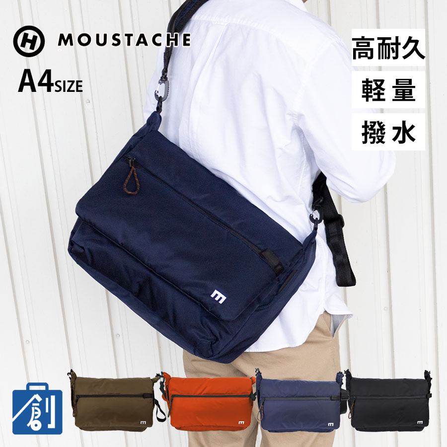 MOUSTACHE（ムスタッシュ） ショルダーバッグ メンズ a4 ブランド 斜 