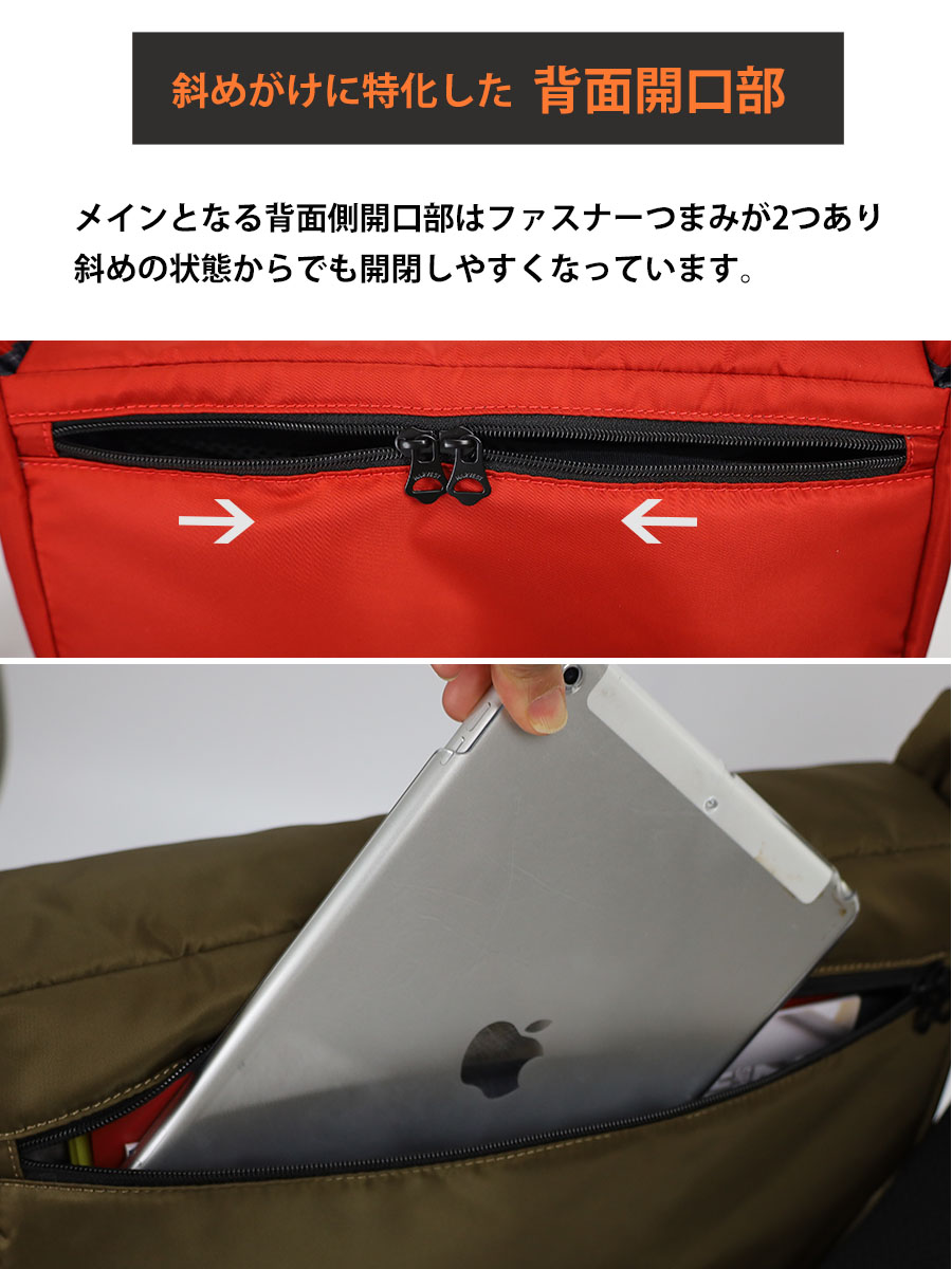 MOUSTACHE（ムスタッシュ） ショルダーバッグ メンズ a4 ブランド 斜