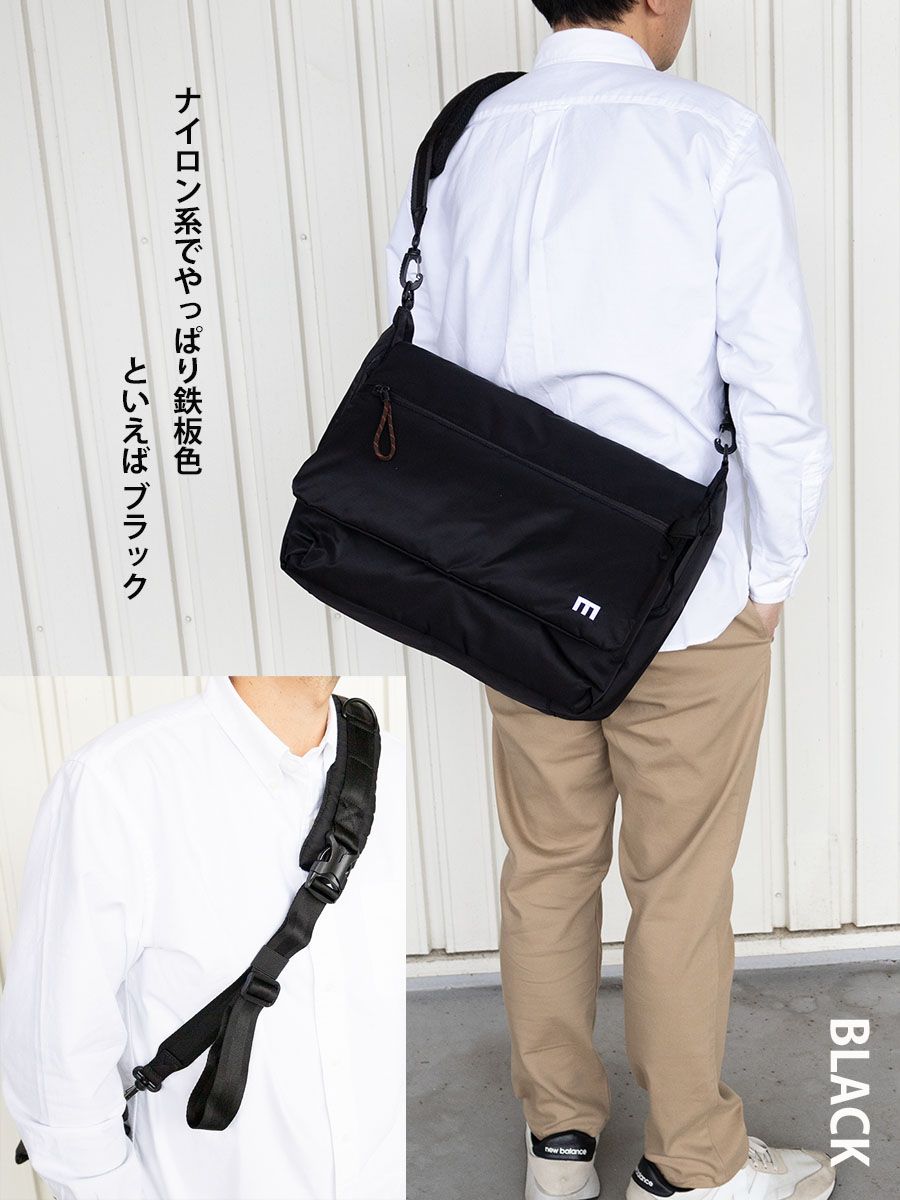 MOUSTACHE（ムスタッシュ） ショルダーバッグ メンズ a4 ブランド 斜