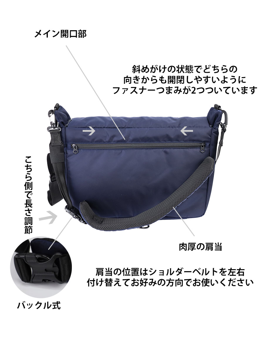 MOUSTACHE（ムスタッシュ） ショルダーバッグ メンズ a4 ブランド 斜