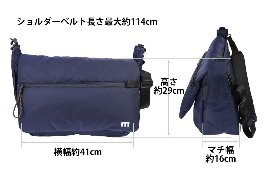 MOUSTACHE（ムスタッシュ） ショルダーバッグ メンズ a4 ブランド 斜