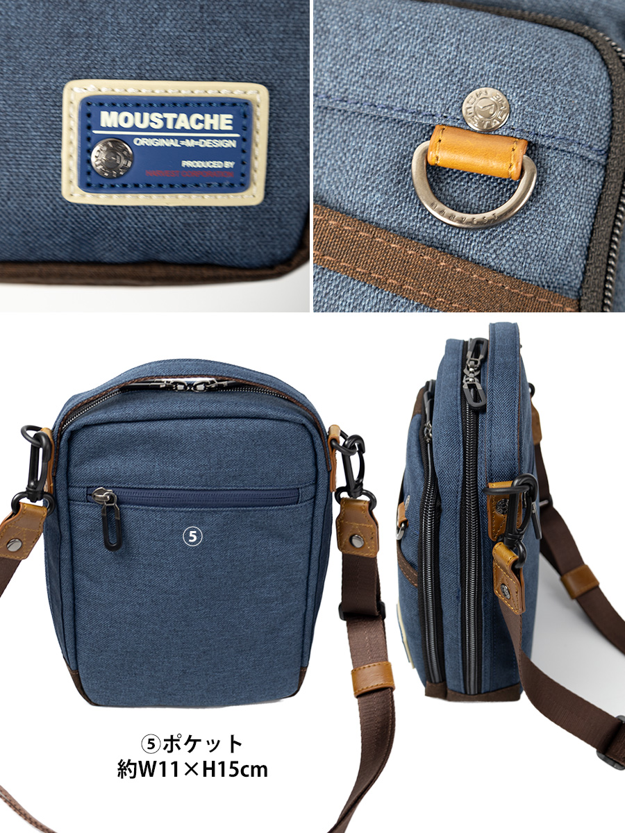 MOUSTACHE（ムスタッシュ） ショルダーバッグ メンズ 小さめ 斜めがけ
