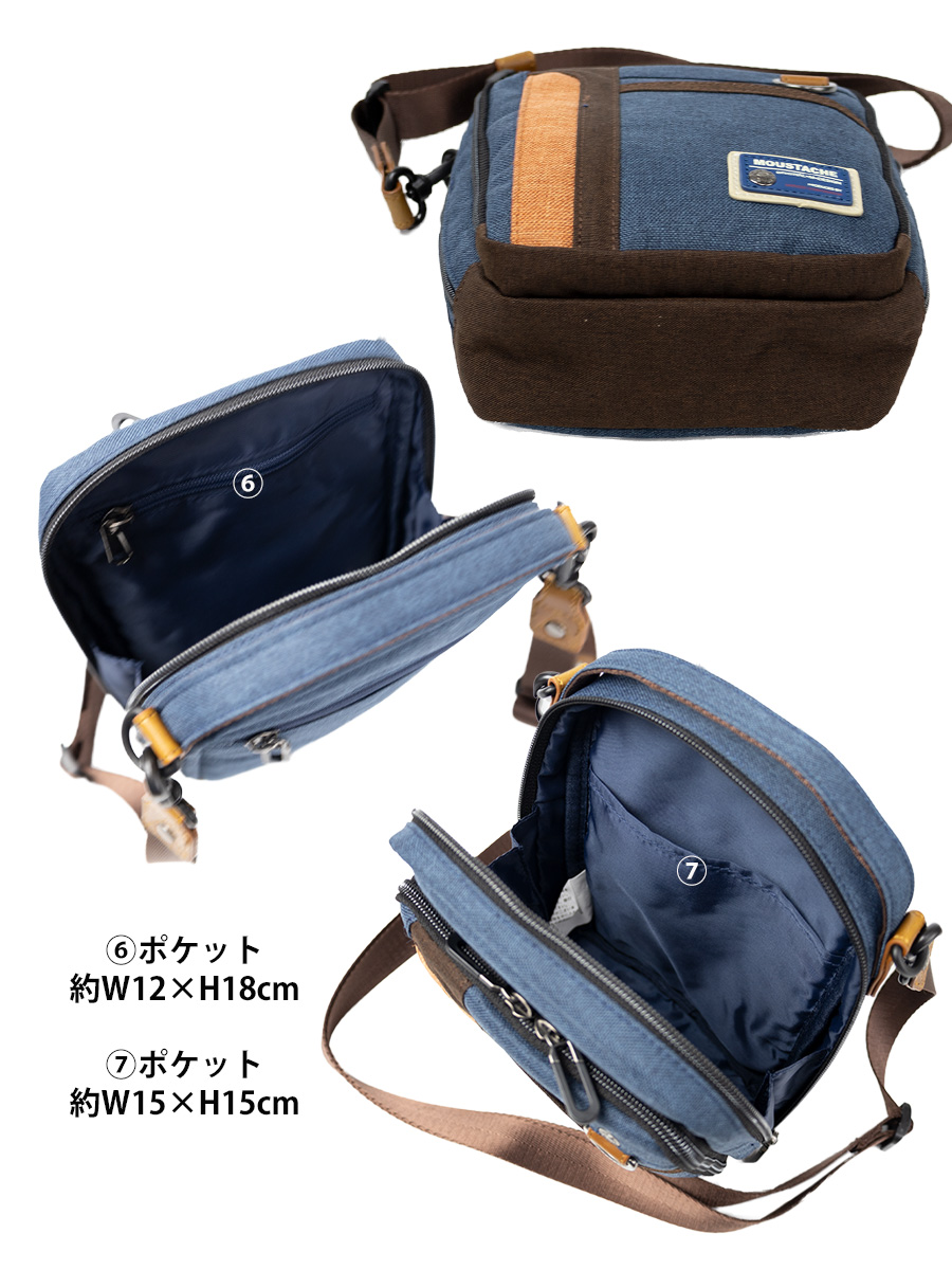 MOUSTACHE（ムスタッシュ） ショルダーバッグ メンズ 小さめ 斜めがけ