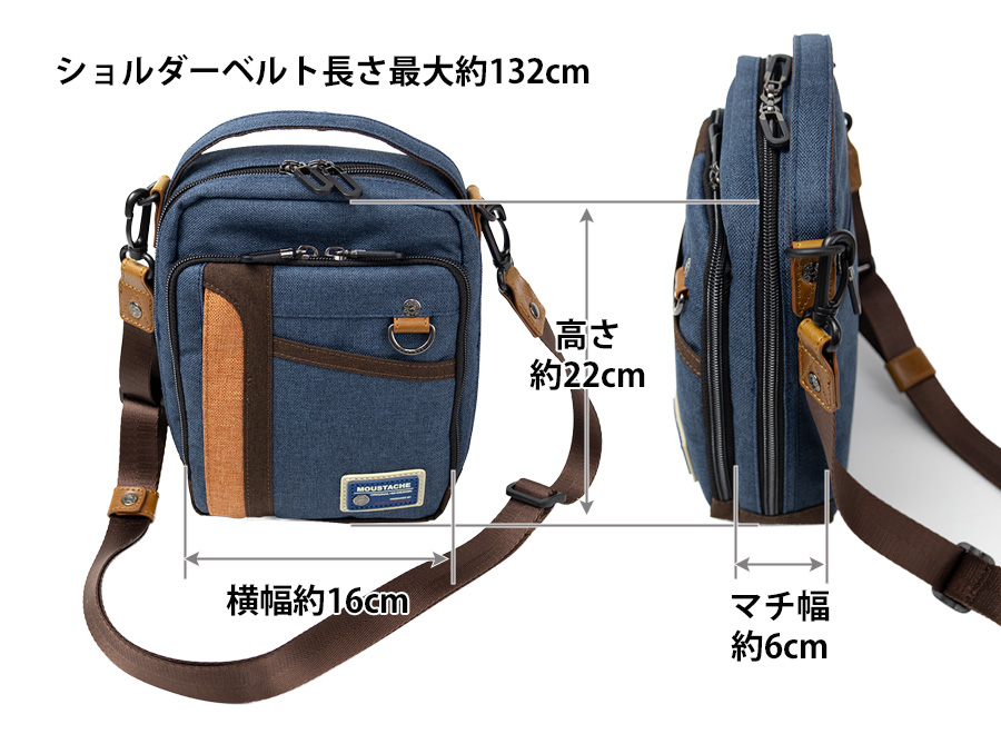 MOUSTACHE（ムスタッシュ） ショルダーバッグ メンズ 小さめ 斜めがけ
