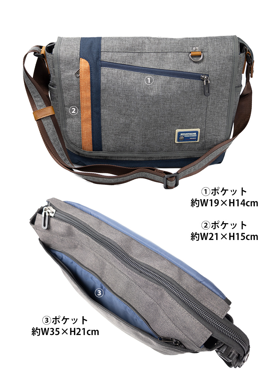 MOUSTACHE（ムスタッシュ） ショルダーバッグ メンズ 斜めがけ a4 横型