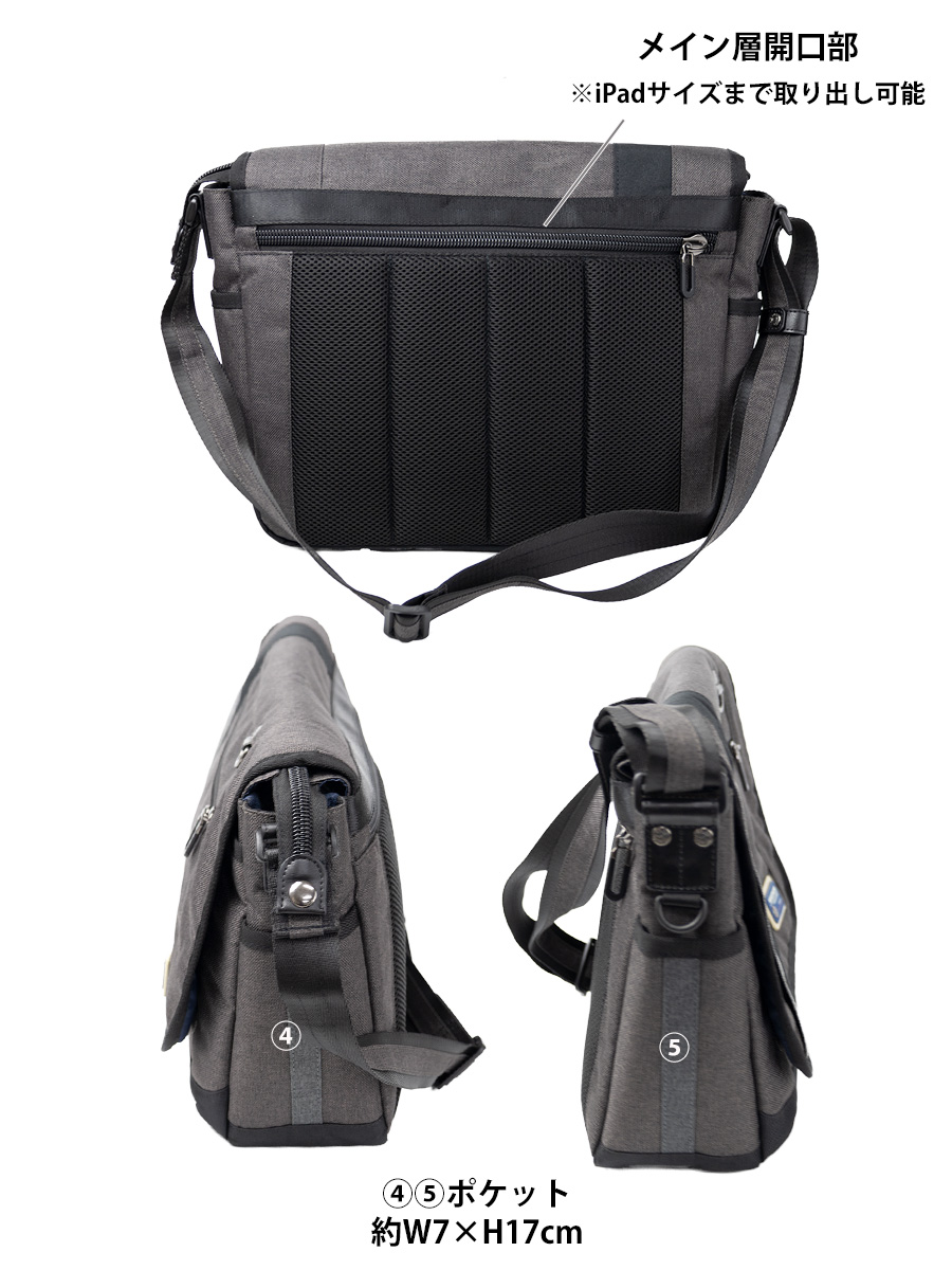 MOUSTACHE（ムスタッシュ） ショルダーバッグ メンズ 斜めがけ a4 横型