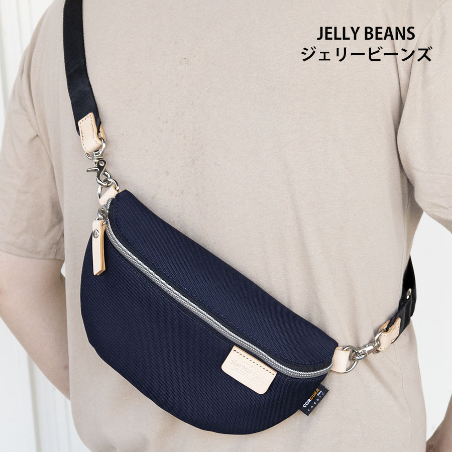 ショルダーバッグ レディース メンズ 斜めがけ 小さめ ブランド 軽量 革 本革 レザー 軽い 斜めがけメンズ おしゃれ 船形 ミニショルダー HEART MADE FACTORY ハートメイドファクトリー LEATHER BEANS レザービーンズ FY-0750 ショルダーバッグ メンズ レディース 軽量 通勤 斜めがけ 本革 革