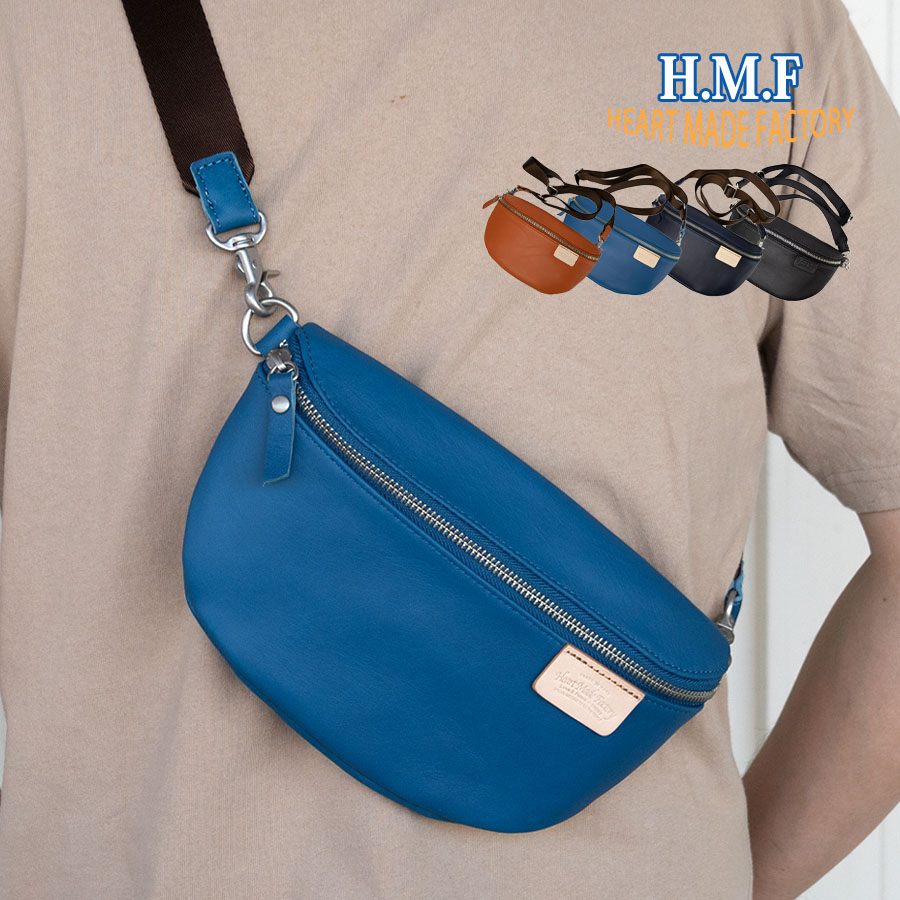 ショルダーバッグ レディース メンズ 斜めがけ 小さめ ブランド 軽量 革 本革 レザー 軽い 斜めがけメンズ おしゃれ 船形 ミニショルダー HEART MADE FACTORY ハートメイドファクトリー LEATHER BEANS レザービーンズ FY-0750 ショルダーバッグ メンズ レディース 軽量 通勤 斜めがけ 本革 革