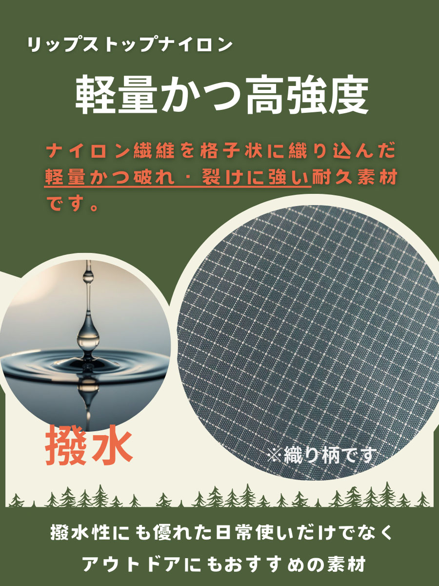 ショルダーバッグ メンズ B5 斜めがけ 肩掛け ブランド 軽量 軽い 撥水 無地 シンプル おしゃれ 通勤 アウトドア 貴重品 タブレット MOUSTACHE MOG-0771 | MOUSTACHE | 05