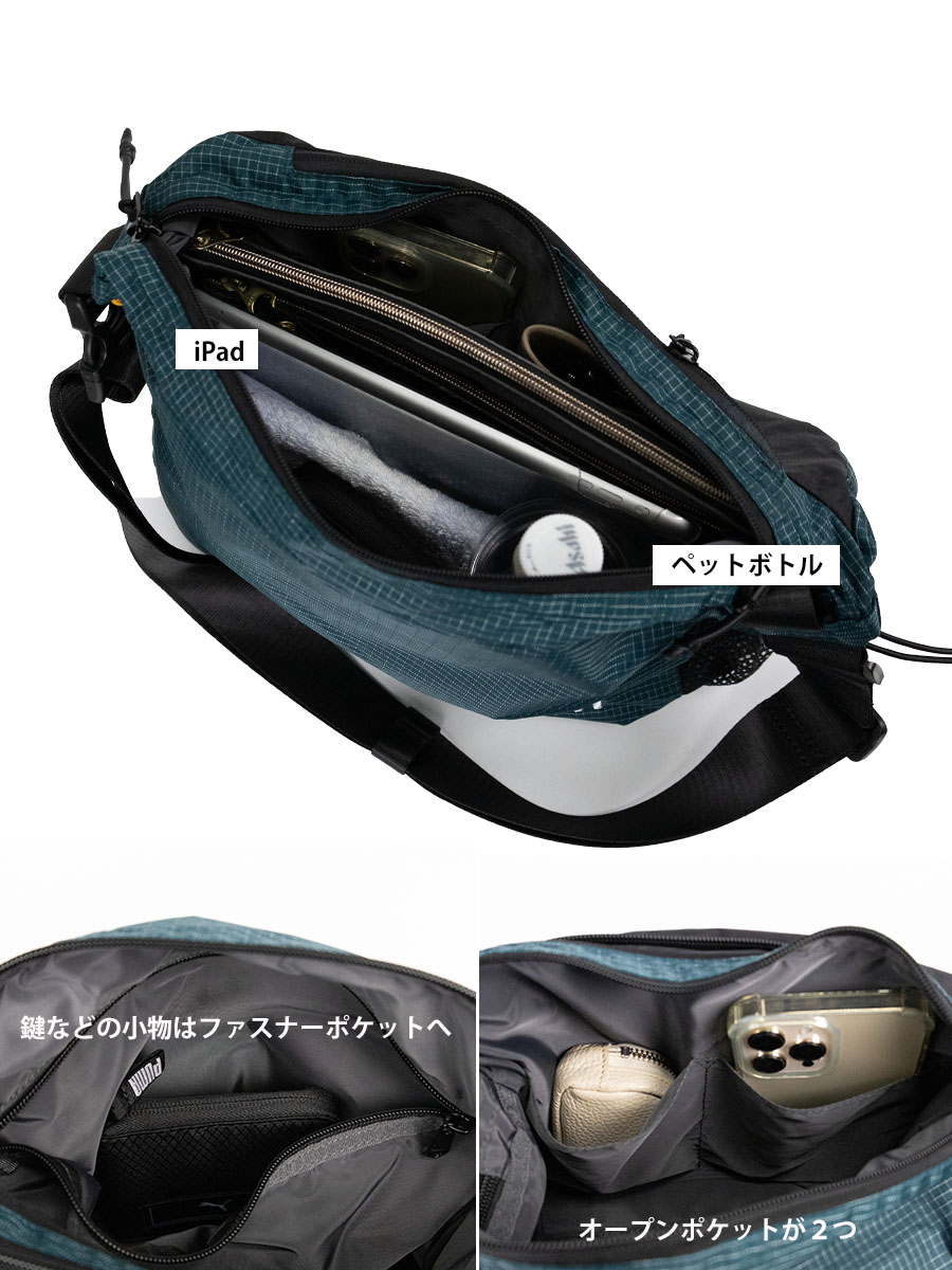 ショルダーバッグ メンズ B5 斜めがけ 肩掛け ブランド 軽量 軽い 撥水 無地 シンプル おしゃれ 通勤 アウトドア 貴重品 タブレット MOUSTACHE MOG-0771 | MOUSTACHE | 09