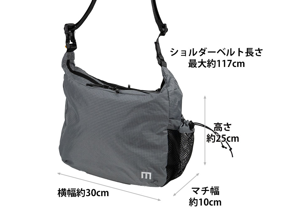 ショルダーバッグ メンズ B5 斜めがけ 肩掛け ブランド 軽量 軽い 撥水 無地 シンプル おしゃれ 通勤 アウトドア 貴重品 タブレット MOUSTACHE MOG-0771 | MOUSTACHE | 17