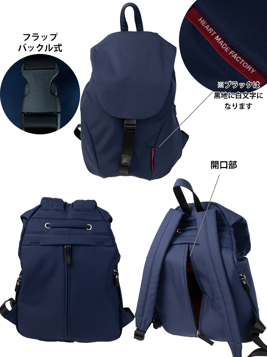 リュックサック メンズ a4 ブランド 肩掛け 通勤 通学 カジュアル