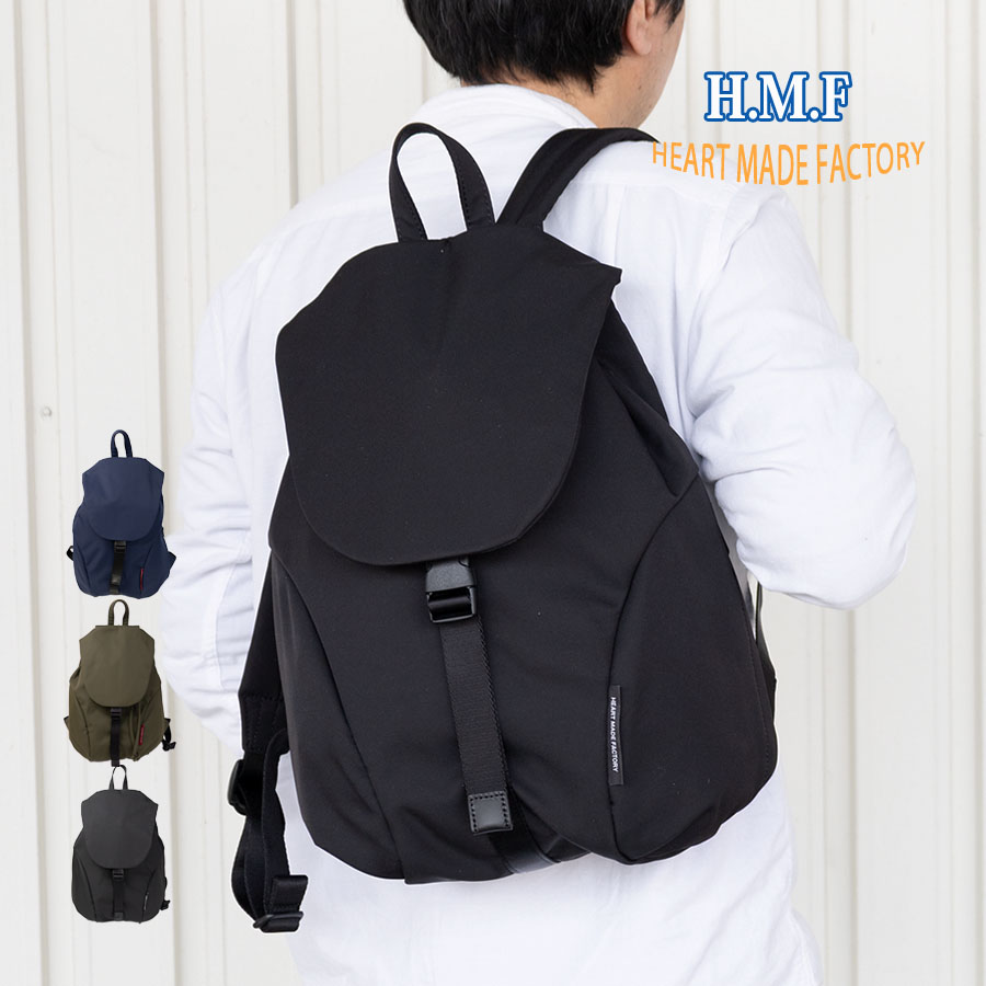 リュックサック メンズ a4 ブランド 肩掛け 通勤 通学 カジュアル