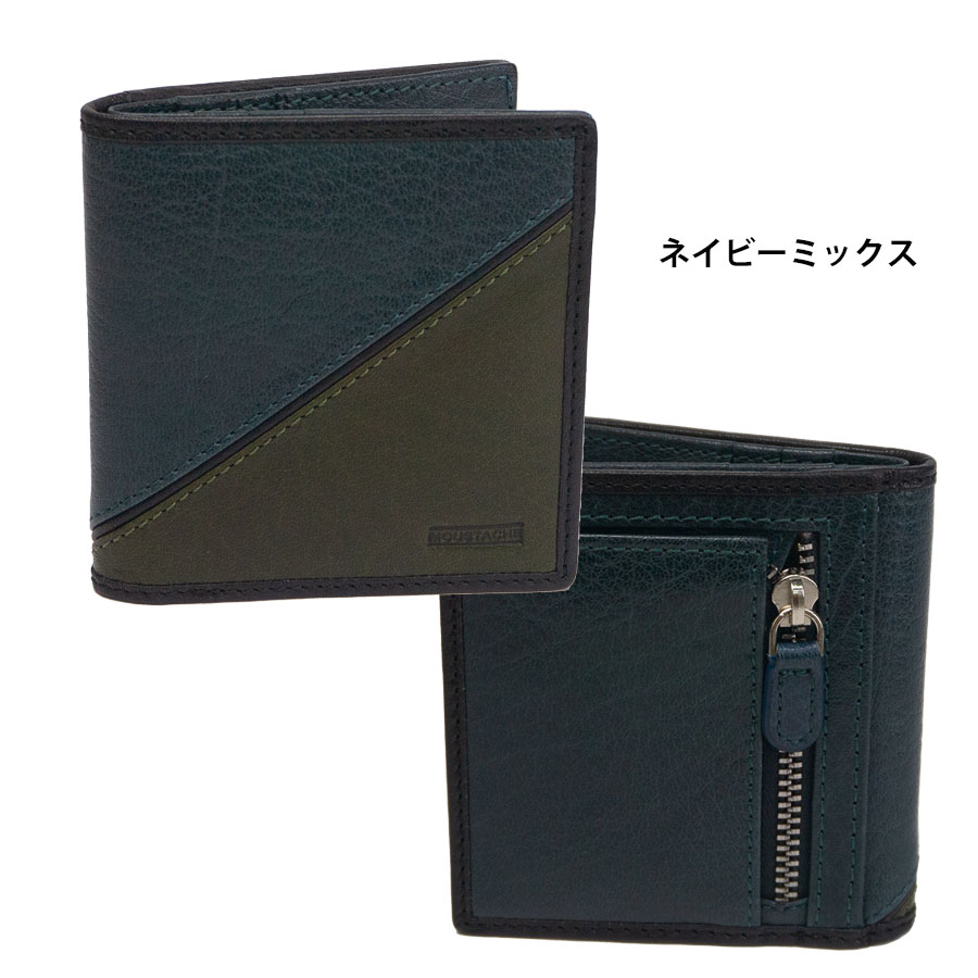 超特価品ほぼ未使用️［Y\'s］ メンズ　二つ折り財布　MADE IN JAPAN 小物