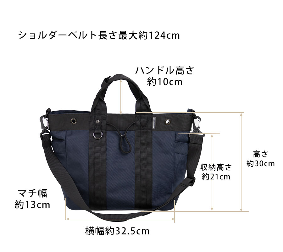 MOUSTACHE（ムスタッシュ） トートバッグ メンズ レディース 2way a4