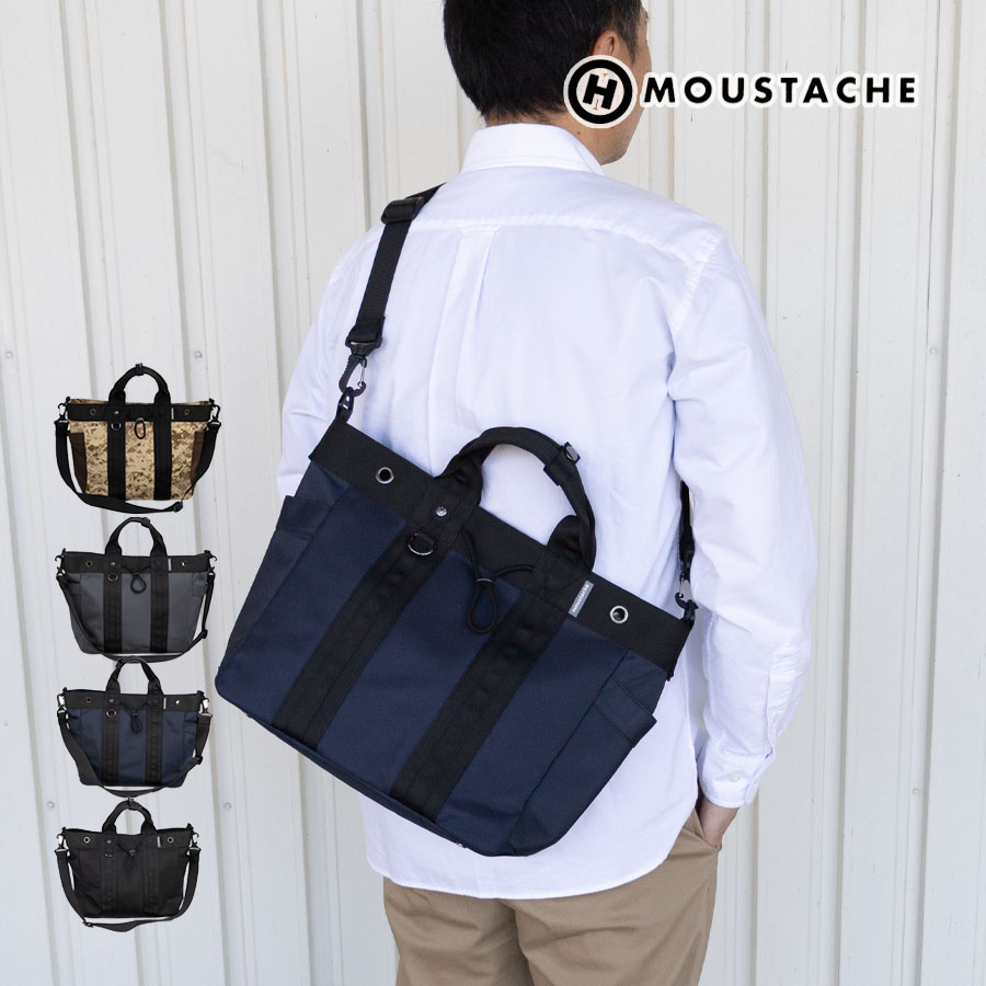MOUSTACHE（ムスタッシュ） トートバッグ メンズ レディース 2way a4