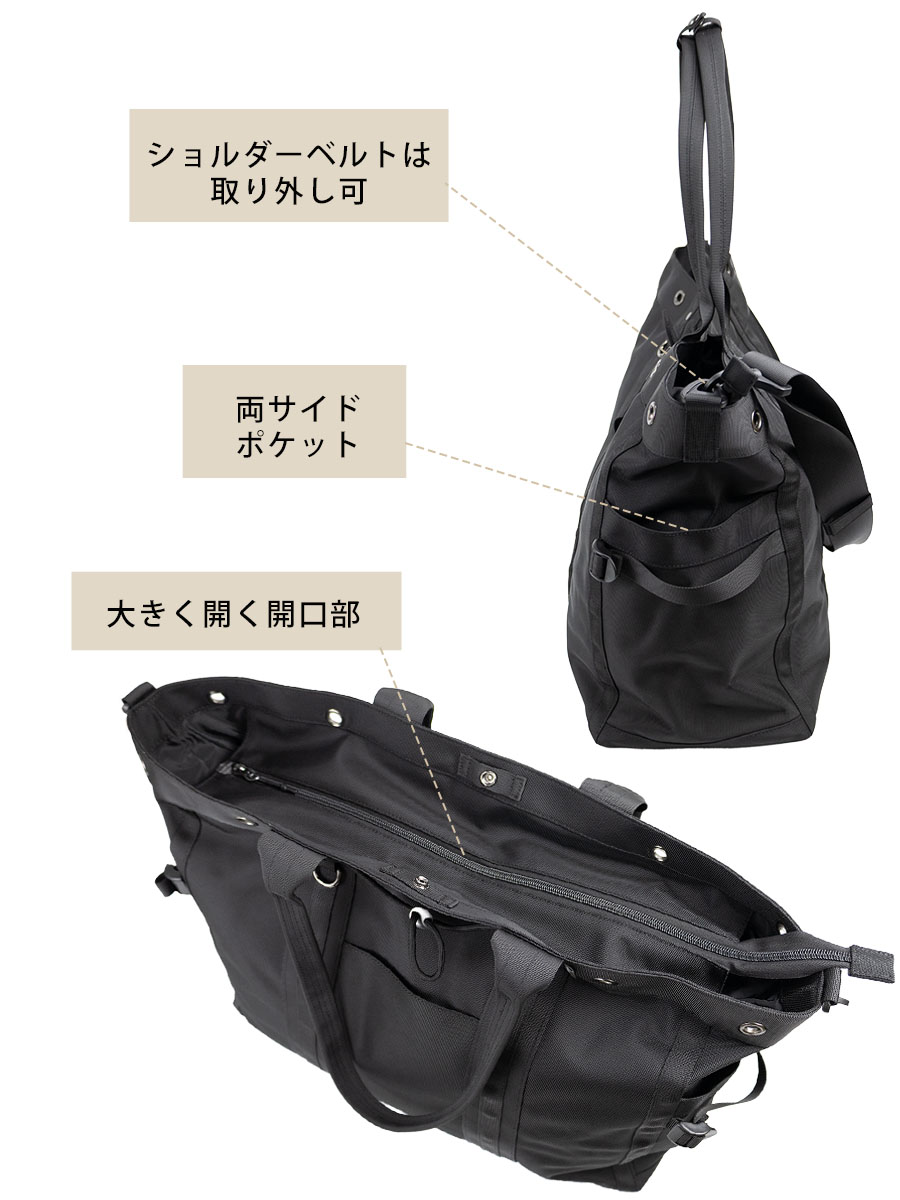 MOUSTACHE（ムスタッシュ） トートバッグ メンズ 大きめ 34L 2way