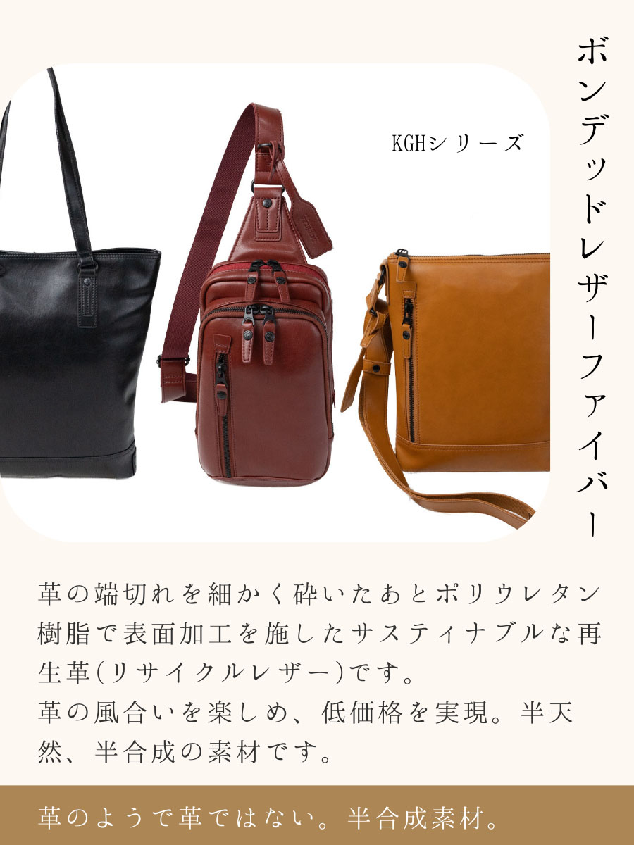 ショルダーバッグ メンズ DOUBLES ショルダーバッグ メンズ 斜めがけ 肩掛け 撥水 B5 40代