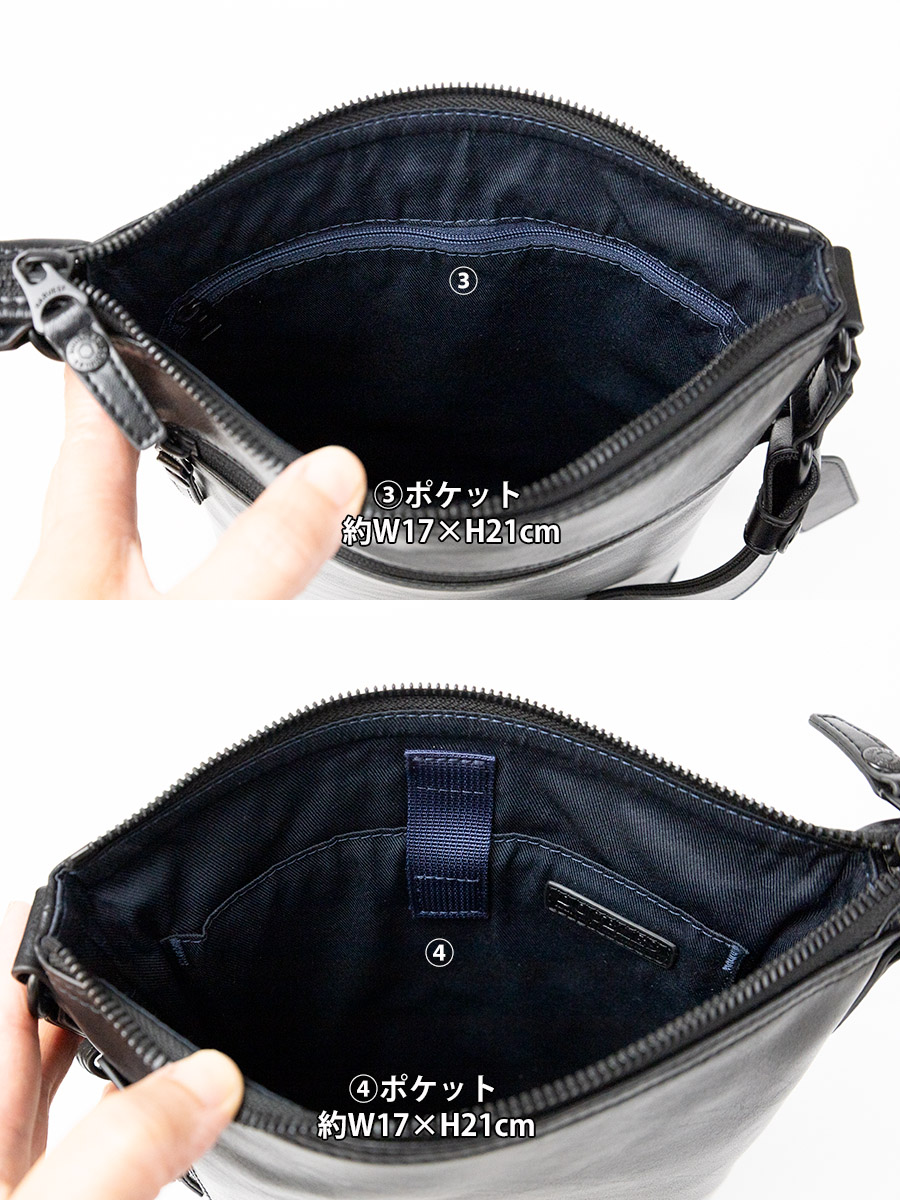 ブラック　ショルダーバッグ お洒落 25cm スタイルブロック STYLEBLOCK 三日月型PUレザーショルダーバッグ