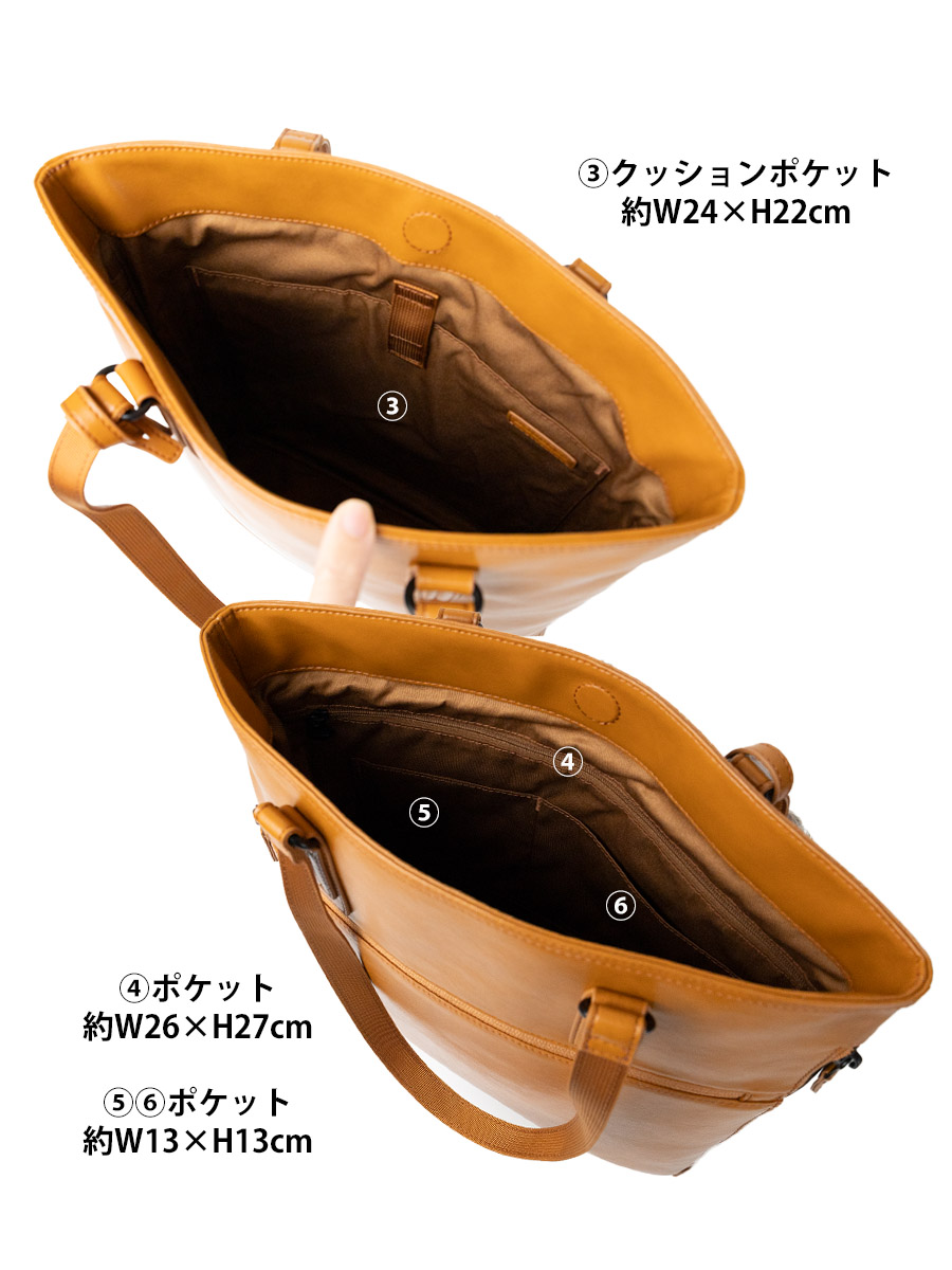 DOUBLES（ダブルス） トートバッグ メンズ 肩掛け 撥水 a4 ブランド 40