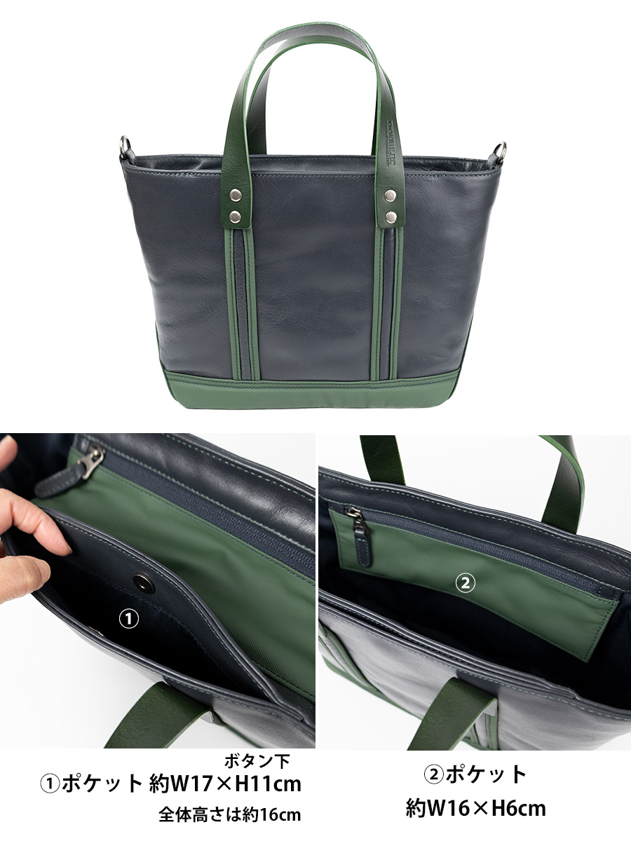 DOUBLES(ダブルス) トートバッグ メンズ B5 本革 革 レザー 2way 斜 DOUBLES(ダブルス) トートバッグ メンズ B5 本革 革 レザー 2way 斜