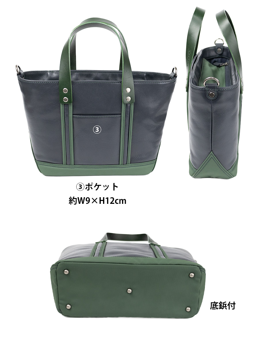 DOUBLES(ダブルス) トートバッグ メンズ B5 本革 革 レザー 2way 斜 DOUBLES(ダブルス) トートバッグ メンズ B5 本革 革 レザー 2way 斜