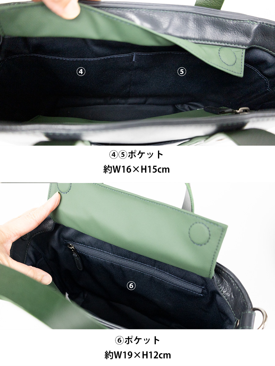 DOUBLES（ダブルス） トートバッグ メンズ B5 本革 革 レザー 2way 斜