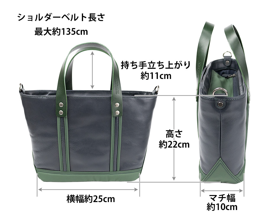 DOUBLES（ダブルス） トートバッグ メンズ B5 本革 革 レザー 2way 斜