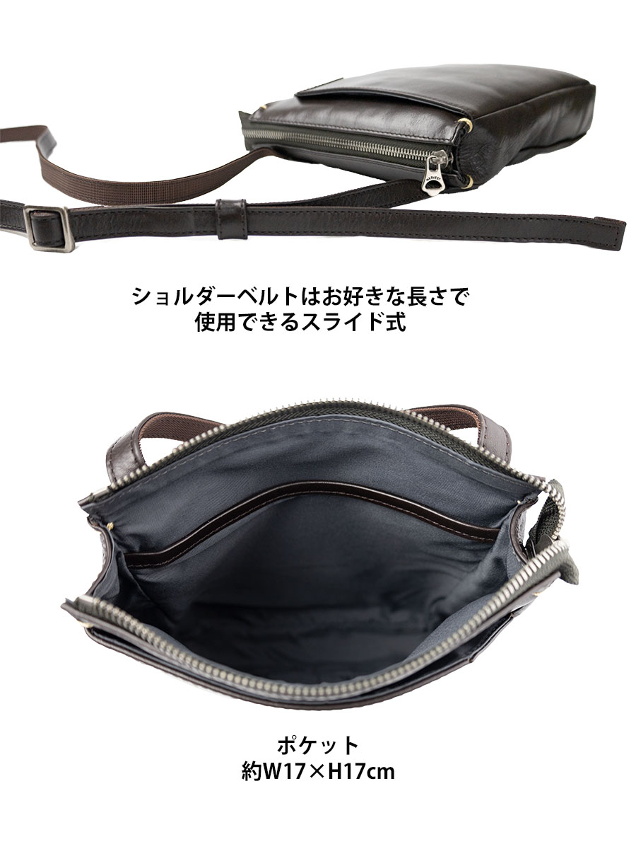 ショルダーバッグ メンズ レディース 本革 革 レザー 斜めがけ ワンショルダー 小さめ 縦型 ブランド シンプル おしゃれ 40代 50代  DOUBLES ダブルス KUN-1295