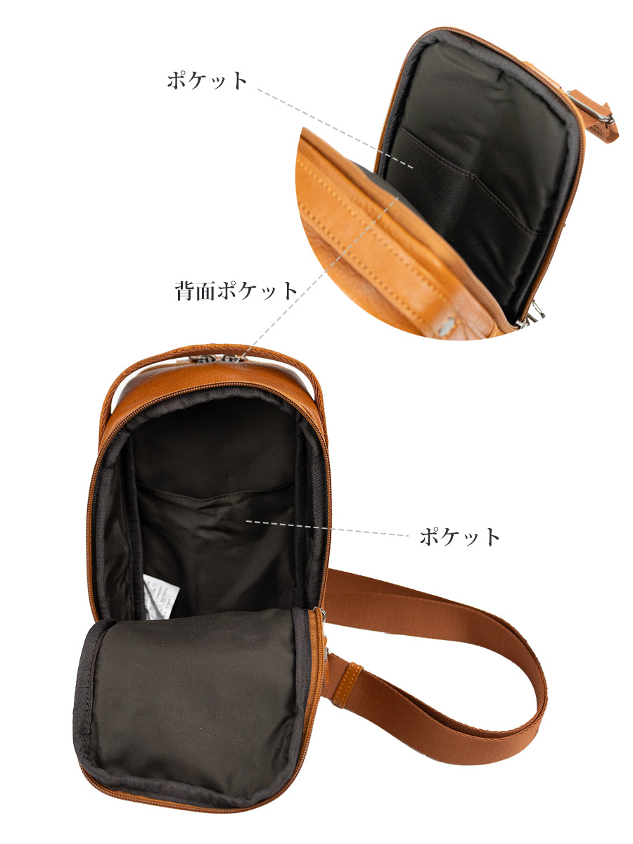 DOUBLES（ダブルス） ボディバッグ メンズ 本革 革 レザー ブランド 斜