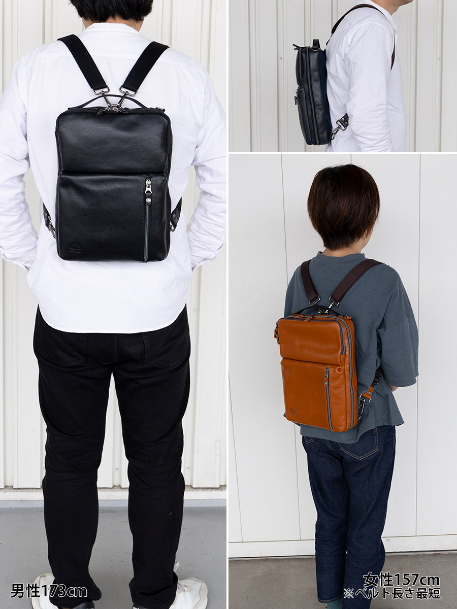 【美品】ダブルス　DOUBLES 3way バッグ　ブラック　A4 レザー DOUBLES ショルダーバッグ メンズ 本革 革 レザー 斜めがけ ワン