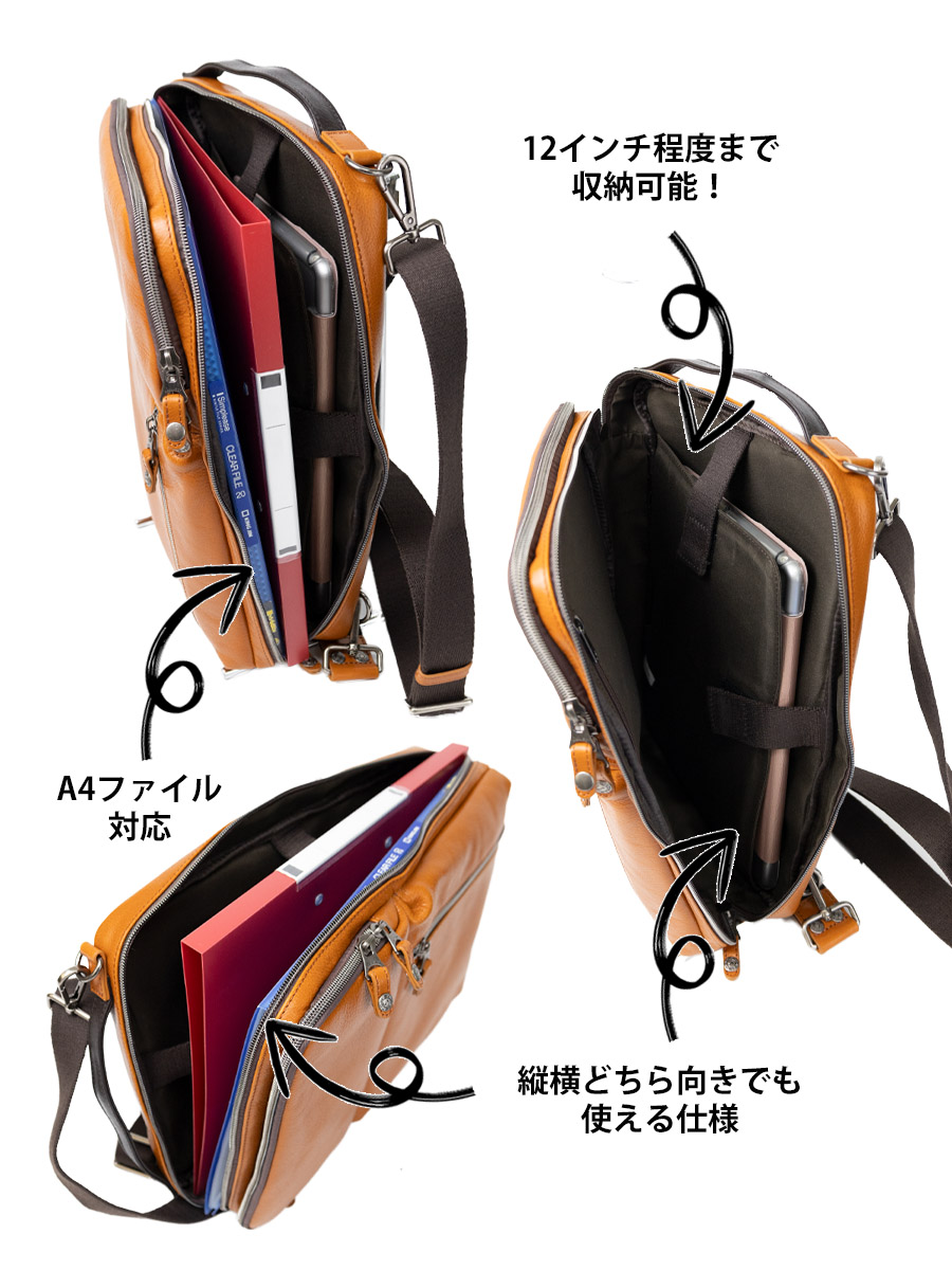 【美品】ダブルス　DOUBLES 3way バッグ　ブラック　A4 レザー DOUBLES ショルダーバッグ メンズ 本革 革 レザー 斜めがけ ワン