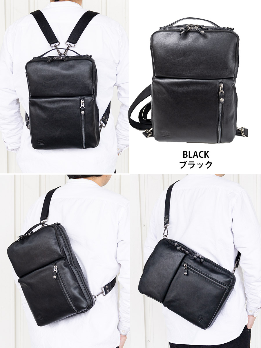 【美品】ダブルス　DOUBLES 3way バッグ　ブラック　A4 レザー DOUBLES ショルダーバッグ メンズ 本革 革 レザー 斜めがけ ワン